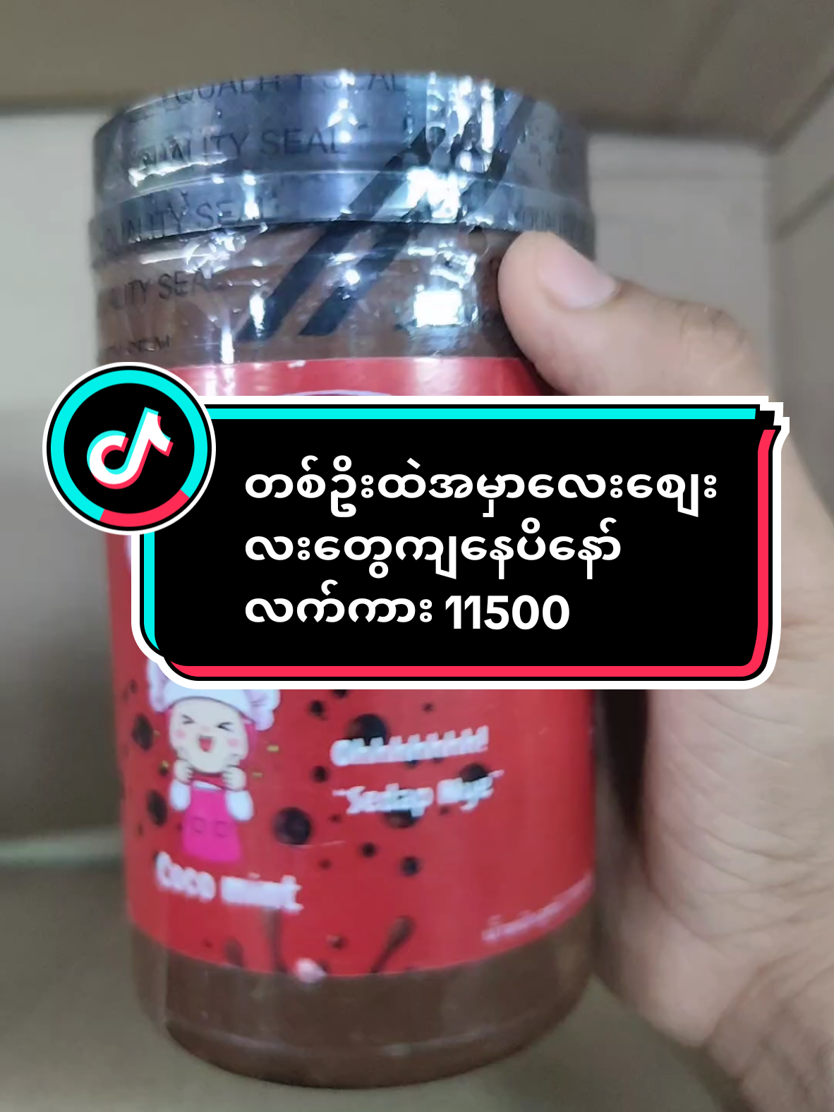 #viber09791359178 #lwinကုန်မျိုးစုံလက်လီလကားရောင်းဝယ်ရေး #cocomint #ရောက်စမ်းfypပေါ်😒myanmartiktok #foryou 