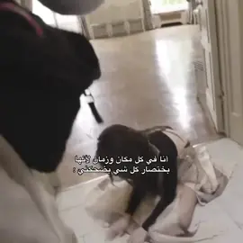 #fyppppppppppppppppppppppp #بلاكبينك_ملكات_الكيبوب #توايسبلاكبينك #ستراي_كيدز_ملوك_الكيبوب #انهايبين_مستقبل_الكيبوب 