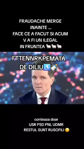 2028 #alegeri #romania #ILEGAL #SMS #VIITOR 