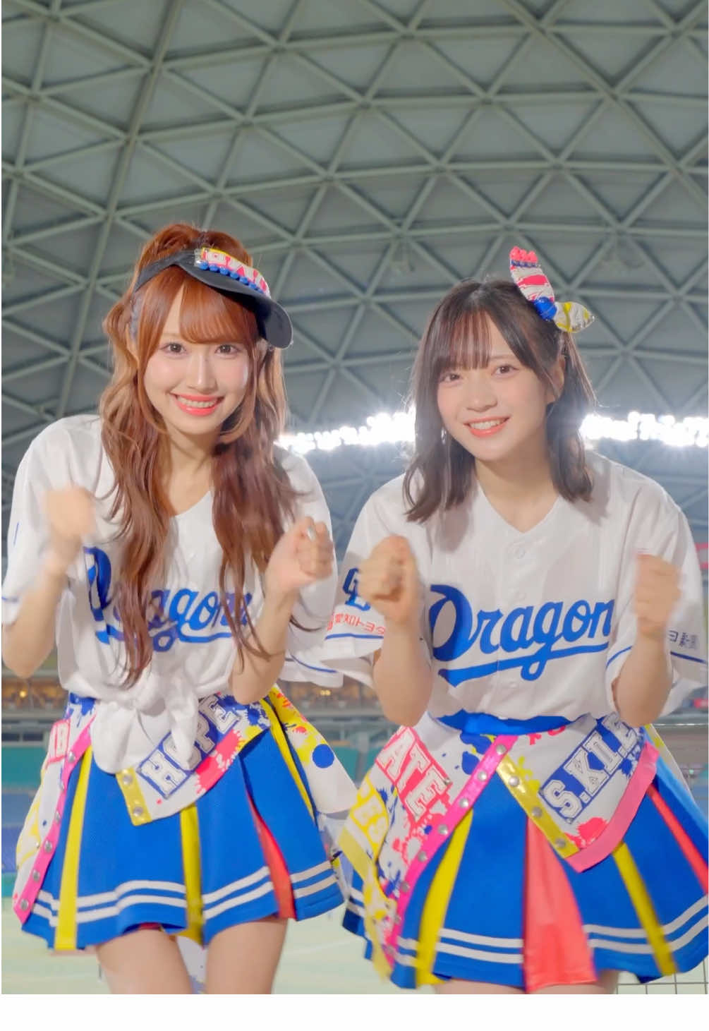 #体幹チャレンジ ❣️ #バンテリンドームナゴヤ #SKE48 #野村実代 @野村 実代(みよまる)  #坂本真凛 @まりん  @SKE48 チームS official 