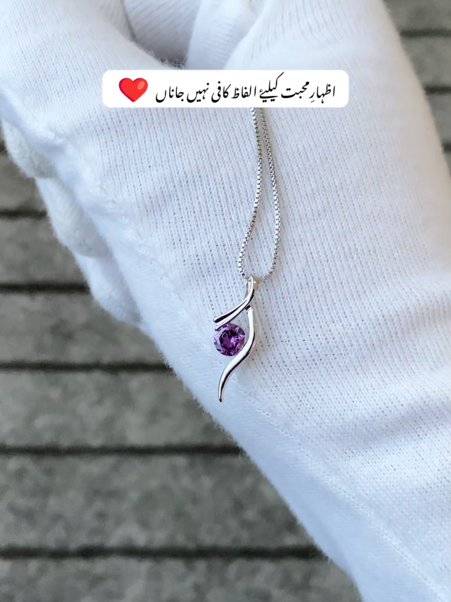 For Gifting, Wedding or Just because.......Free Delivery