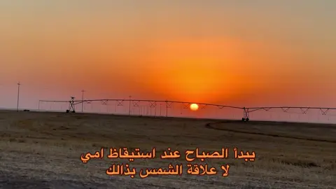 #الحويجة_كركوك #بيجي_صلاح_الدين_تصويري_ #كركوك_محافظه 