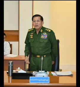 ကိုစိုးကြီးရဲ့တယ်လီဖုန်း#ချစ်ရင်အသဲပေး💖 #အသဲလေးတော့ပေးသွားနော်😍 #trend #fyp #minaunghlaing 