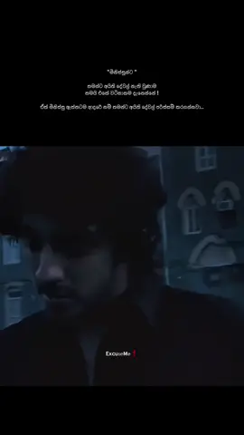 #fyp #status #neera #saiyaraa #onemillionaudition_tik 