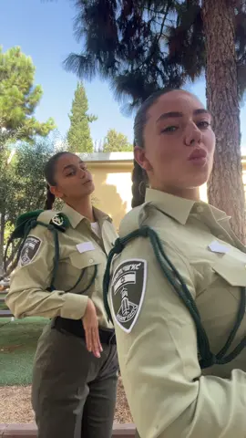 סיימנו💚👮‍♀️ @ELIYA #אליההשלשול #להפוליצה 