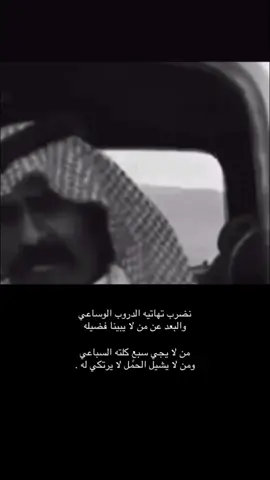 يمكن اموت اليوم او يمكن اعيش 
