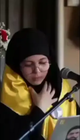 دموعكي بعين صاحب العصر والزمان 🙏🙏  العجب العجل يا صاحب العصر والزمان.... 