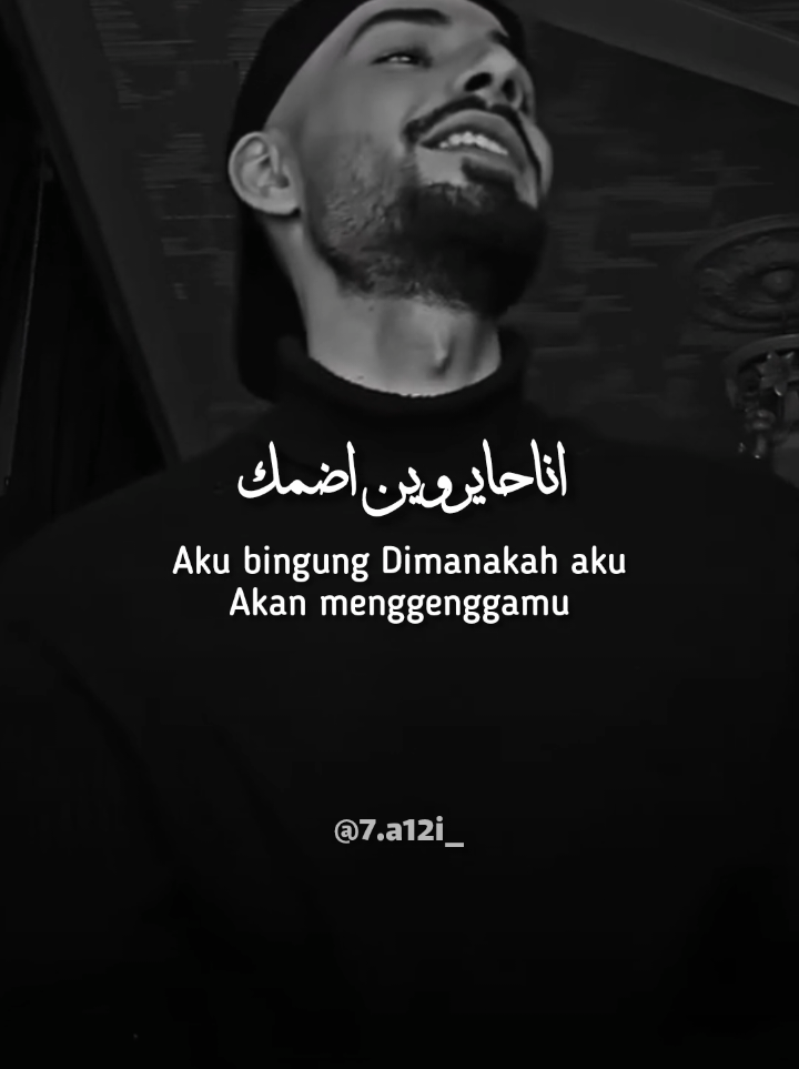 Asjal Ruwhi - @tirexes01  #bismillah #fyp #laguarab #arabicsong #asjalruwhi 