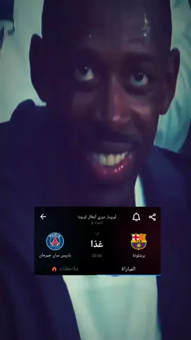 #CapCut لايك ❤️