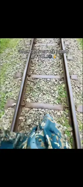 #🌺🌺🌺 #🤓🤓🤓 