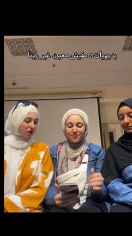 صلوا على رسول الله صلى الله عليه وسلم 🤲🤲🤲🕋🕋🕋🕋🕋