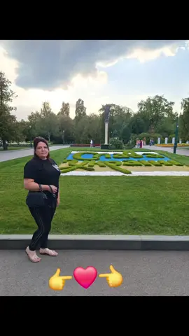 #врекомендаціі # україна#пісняукраїнською🔥 