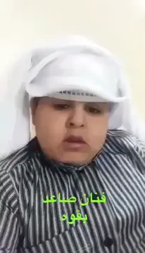#فنان صاعد جديد 