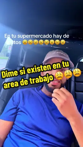 Dime si existen las en tu área #instacart #sparkdriver #amazonflex #uberdriver #dasher 