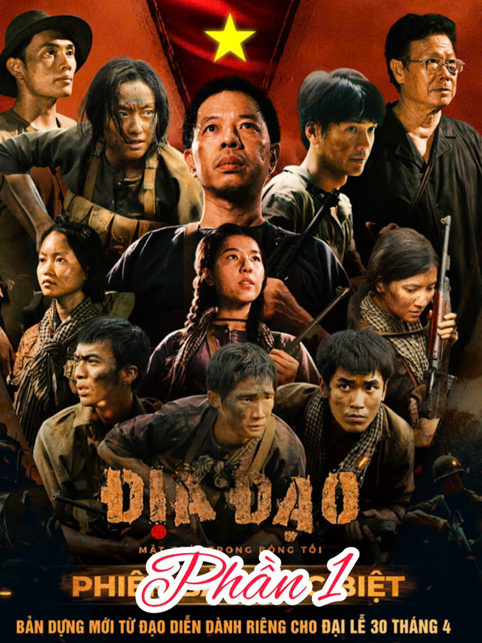 Địa đạo:Mặt trời trong bóng tối phần 1#viral #tvhayhh3d #phim #diadaomattroitrongbongtoi