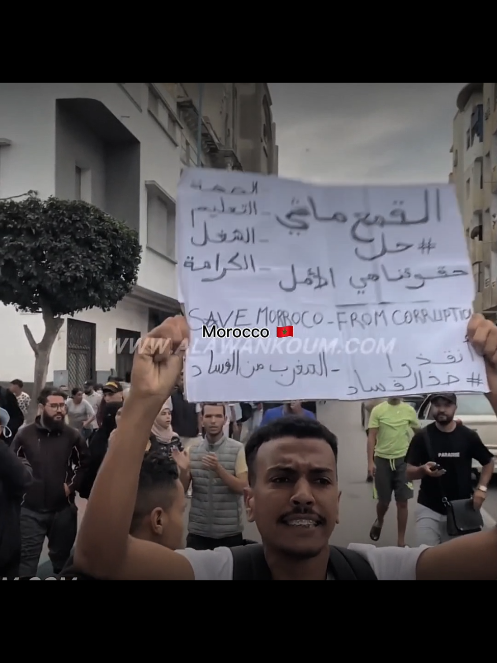 الشعوب تستحق العدالة 🇲🇦❤️ . . . . #المغرب🇲🇦 #مظاهرات_المغرب#المغرب🇲🇦تونس🇹🇳الجزائر🇩🇿 #الهجرة_الى_اوروبا🇪🇺 #fyp 