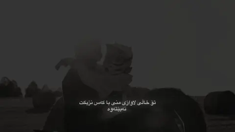 #rasty_lak #viral #usa🇺🇸 #account #viralvideo 