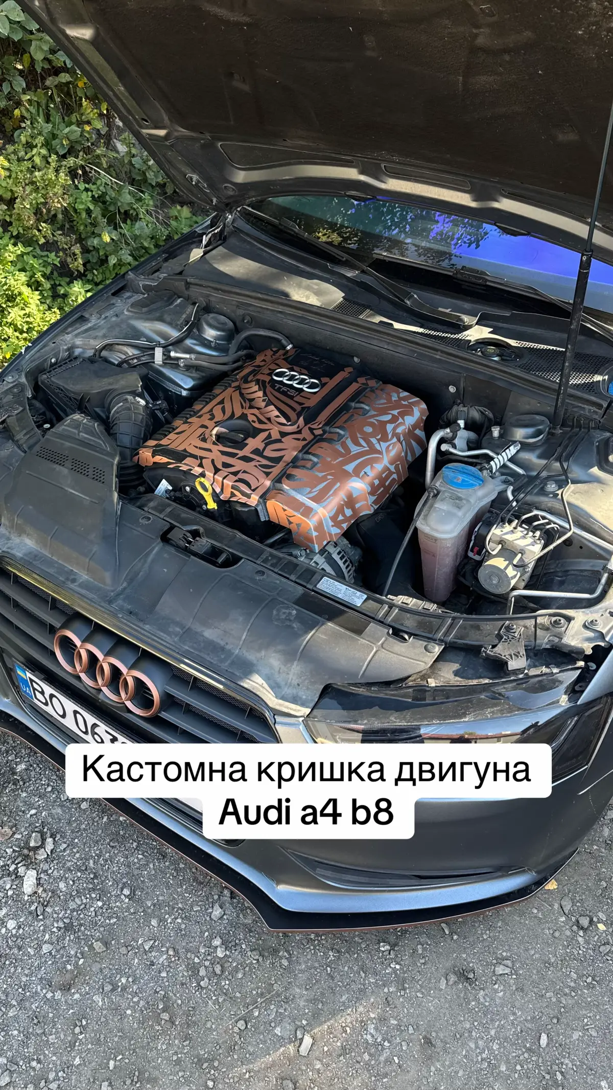 #a4b8 