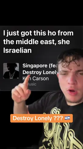 #greenscreen #destroylonely #kencarson #rap #israel 