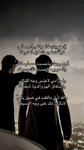 #4u #fyp #explore 