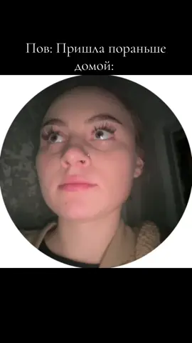 Ну это реки💔