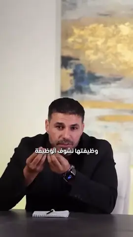 'إذا أزلت المرارة هذا الإجراء ينقذك💊🌟 تعمل المرارة على أخذ العصارة من الكبد وتركيزها 20 ضعف، مما يساعد الجسم على هضم الدهون وإمداد الجسم بفيتامين A , K , E ,K2, ولذلك إذا أزلنا المرارة فإن ذلك يؤثر على هذه الفيتامينات ولهذا يجب أن نكون حريصين على العناية الخاصة وتناول أملاح المرارة 🌿 شاركنا رأيك في هذا الاستبيان لنجيب على أسئلتكم في 🌟 حلقات مخصصة 🌟 #دكريم_علي #فكر_تاني #نصائح_طبية #صحتك #المرارة هل سبق وقمت بعملية إزالت المرارة؟'
