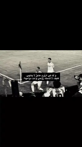 madrid day #realmadrid 