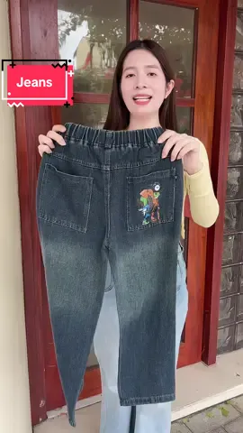 Quần jeans tung tung sahur bé trai #builehoangyen #quanjeanbetrai 