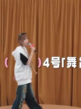 เหมือนคน introvert มาเจอกัน🤣 #Qiaoyiyu #zhangjijun #Gen1es #wonderlandjunior 