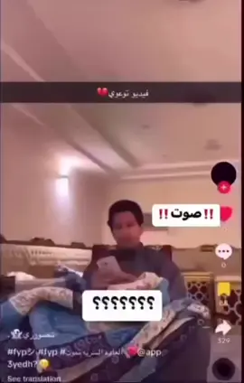 #مالي_خلق_احط_هاشتاقات هلا هلا ؟
