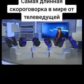 #retromark #invincible #неуязвимый #mark #неразвиваемый #invincibleedit #tyf #clipforedit #рекомендации #новости 