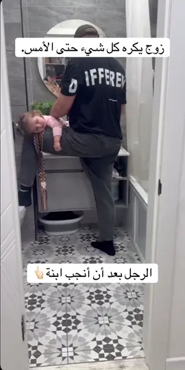 #ضحک😂😂😂 