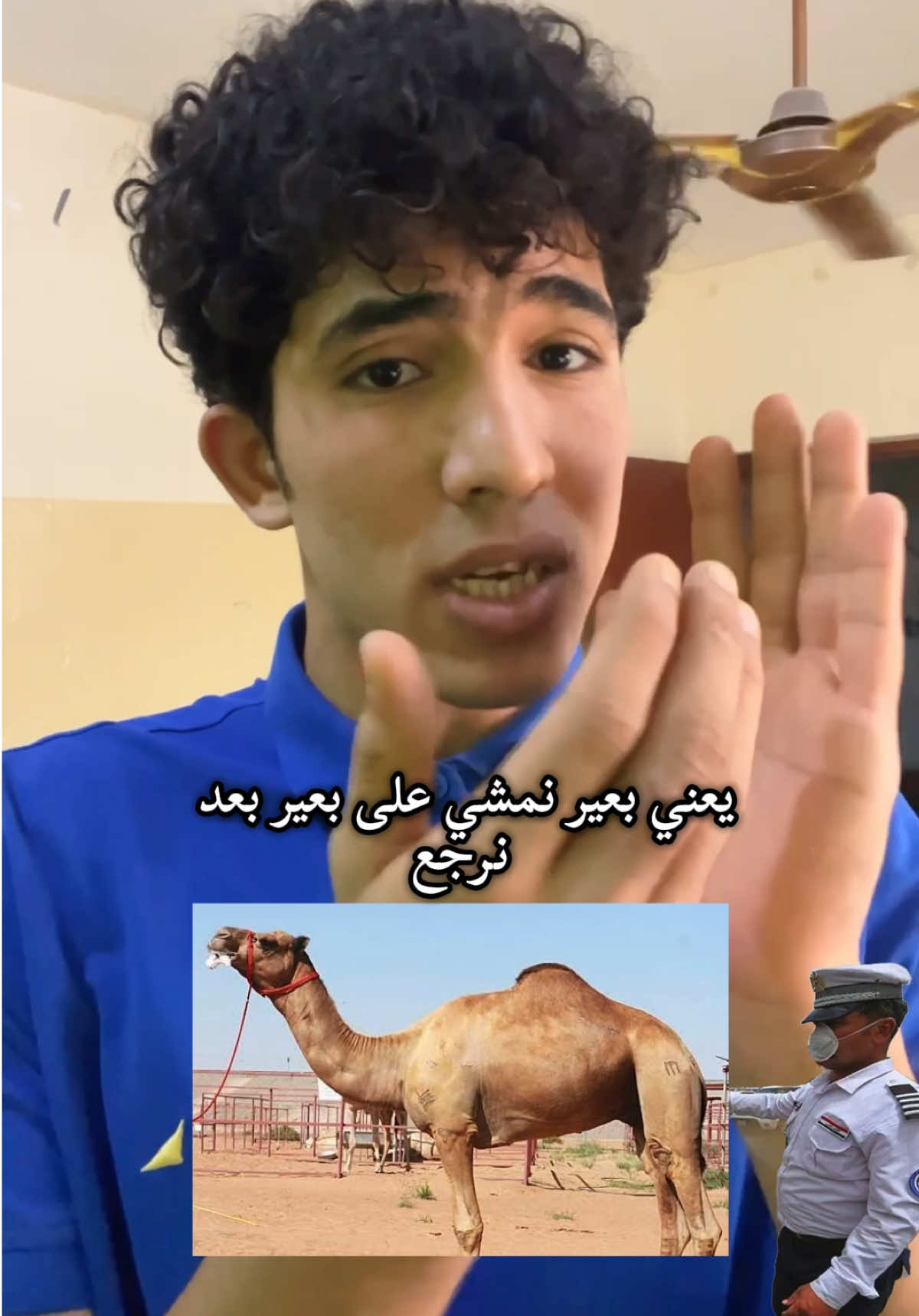 لازم حل للفقير وين نروح نبيع الدراجات ونركب// جمل أفضل هيج قوانين ماتكدر عليها بدال ماتحجزون الدراجات: وحنه فقره؟ لادخلوها للعراق نكضيها بيسكلات🙏 افضل #رحيم_خالد🔹 