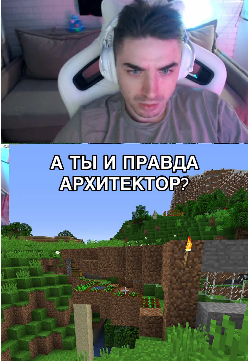 #Minecraft #gamer 