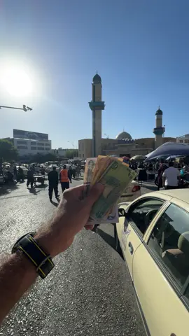 #مدينة_السليمانيه #يوميات_عبدالله_سلام #مدينة_السليمانيه_الرسمي #السليمانيه #فندق 