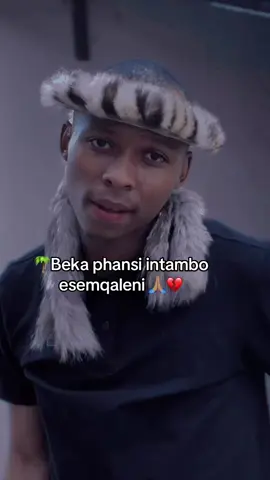 🌴Intambo esemqaleni 🫱🏾‍🫲🏽🔥#mandilakhecele #fyp 