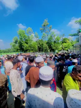 বন্ধু তুই ও অবেশেষ ছলি গেলি …🥹🤲কিছু বলার ভাষা জানা নাই, আল্লাহ তাকে জান্নাতুল ফেরদৌস দান করুক.. অল্প বয়সে নিজের সবচেয়ে কাছের বন্ধু হারানোর যন্ত্রণা পৃথিবীর যে কোনো যন্ত্রণা কে হার মানায়😓😭