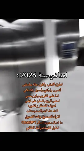 #explorepage #explorer #explorepage #قروب_سلوم_بطي😂😂 #explorer 