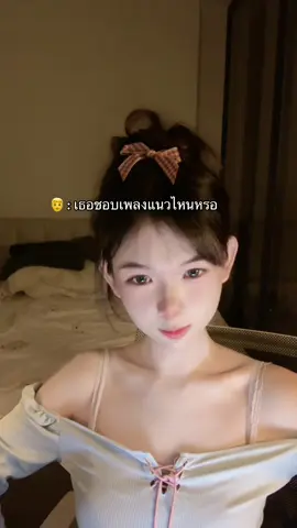 อะไ