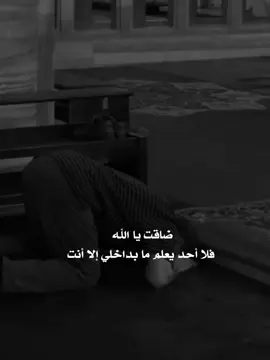 #اكسبلور #يارب #