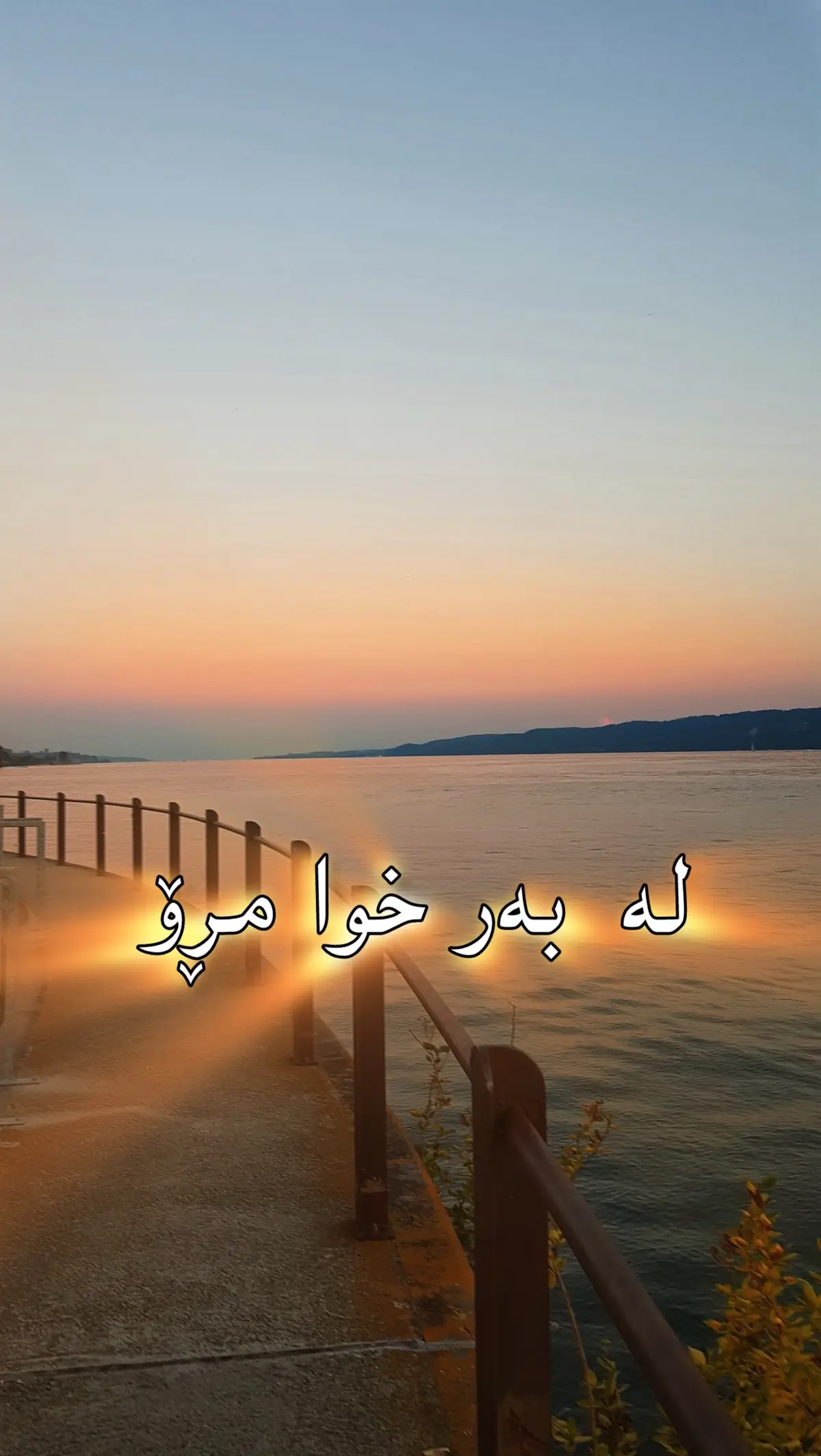 #الله #أكبر #محمد_رسول_الله 