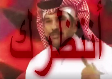 #ابو_فالح #fyp #explorer #عبدالله_السميري #fyppppppppppppppppppppppp 