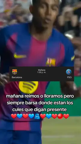 PSG VS BARCELONA  CLUB❤️💙❤️🔵🔴🔵