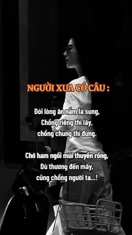 #xh