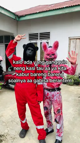 🆙