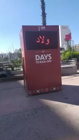 جيل Zهاكر مغربي#PaidPartnership #PaidPartnership #LIVEStory #LIVEStory ###PaidPartnership 