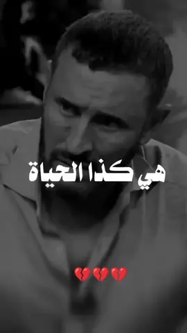 #creatorsearchinsights #كاظم الساهر 