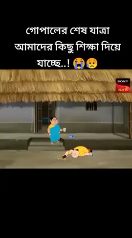 ####🥰🥰🥹🥹😭🥺####