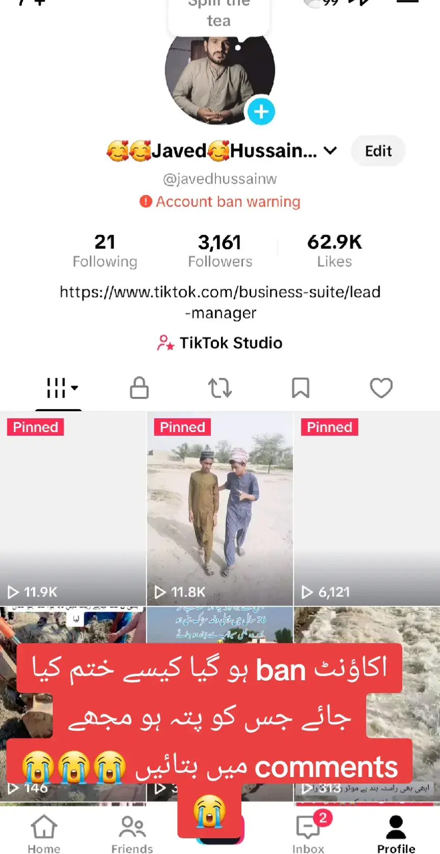 #😭😭😭😭😭😭😭😭😭😭 #tiktokteamunderreviewmyvideo #tiktokteamviralmyvideo #tiktokteamforyou #tiktokteamunfreezmyacount😥🙏 