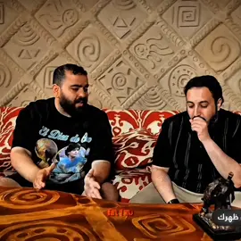 من حفر حفرة لأخيه وقع فيها ✋🏼 أداء عزيز كان مجنون وابو عمر تفكيره اسطوري والمكسيكي فاز بدون لا يتعب نفسه 🙊 @Aziz - عزيز #ابوعبير #foryoupage #tiktok #فالكونز #fyp 